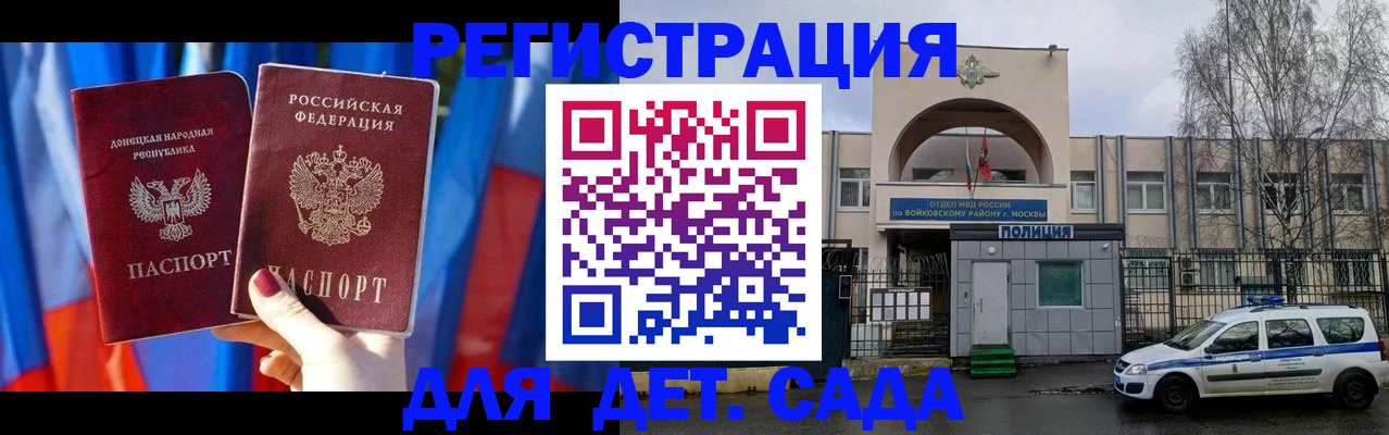 форма 3 в Бугуруслане
